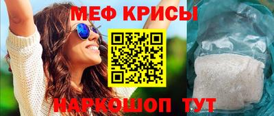 кокс Гусев