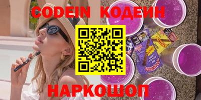 мефедрон VHQ Гусь-Хрустальный