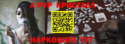 кокс Гусев