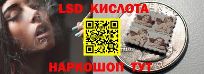 кокс Гусев
