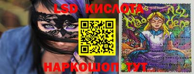 кокс Гусев