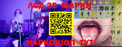 кокс Гусев