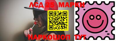 мефедрон VHQ Гусь-Хрустальный