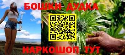 мяу мяу мука Гусиноозёрск