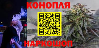 мефедрон VHQ Гусь-Хрустальный