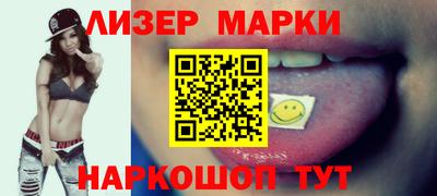 кокс Гусев