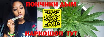 мяу мяу мука Гусиноозёрск