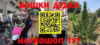 кокс Гусев