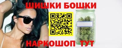 мефедрон VHQ Гусь-Хрустальный