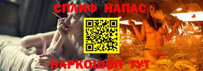 кокс Гусев