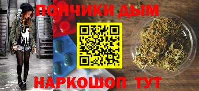 мяу мяу мука Гусиноозёрск
