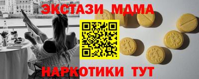 кокс Гусев