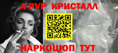 кокс Гусев