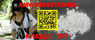 мефедрон VHQ Гусь-Хрустальный