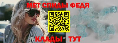 мяу мяу мука Гусиноозёрск