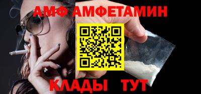 мефедрон VHQ Гусь-Хрустальный