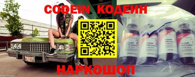 кокс Гусев