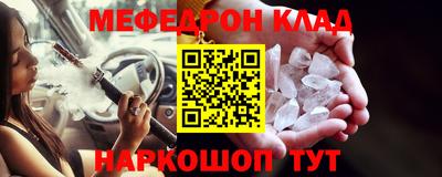 кокс Гусев