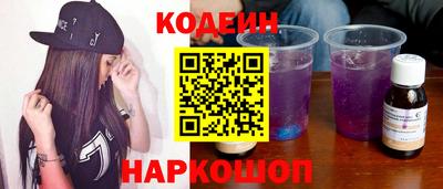 кокс Гусев